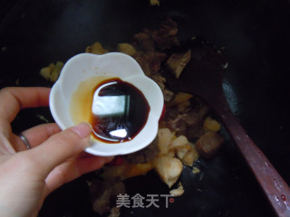 【猴头菇炒牛腩】的做法步骤：7