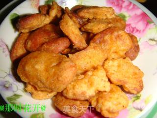 怪味豆的做法步骤：10