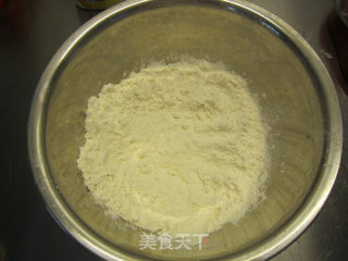 奶油奶酪司康的做法步骤：2
