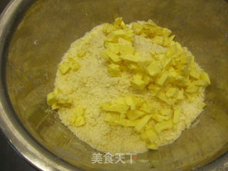 奶油奶酪司康的做法步骤：5