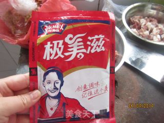 孜然风味烤排骨的做法步骤：3