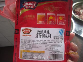 孜然风味烤排骨的做法步骤：4