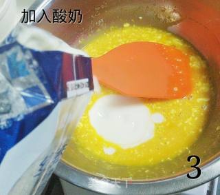 松软的酸奶小蛋糕的做法步骤：3