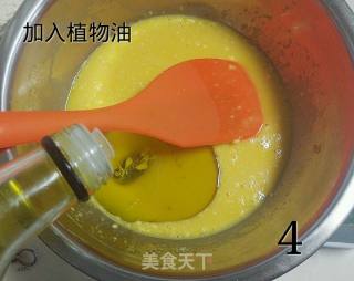 松软的酸奶小蛋糕的做法步骤：4