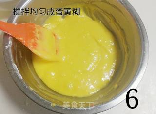 松软的酸奶小蛋糕的做法步骤：6
