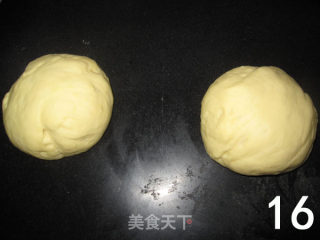 土豆家的第一个披萨----【五彩缤纷腊肠披萨】详细图解过程的做法步骤：16