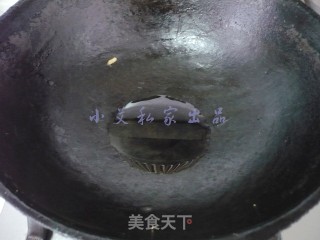 青蒜炒豆干的做法步骤：3