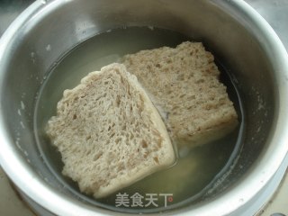 西葫芦拌面筋的做法步骤：4