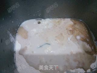 咖啡土司的做法步骤：2