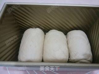 咖啡土司的做法步骤：9