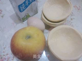 苹果蛋挞的做法
