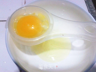 营养美味的元气点心 红枣奶酥的做法步骤：4