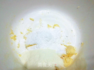 营养美味的元气点心 红枣奶酥的做法步骤：6