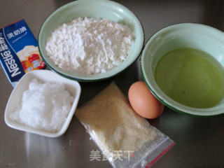 杏仁桃酥的做法