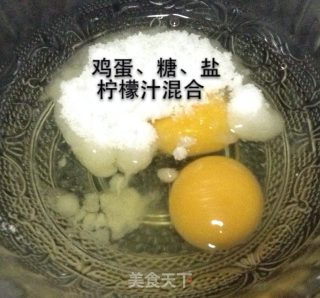 巧克力慕斯蛋糕的做法步骤：2