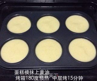 巧克力慕斯蛋糕的做法步骤：6