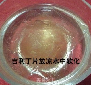 巧克力慕斯蛋糕的做法步骤：8
