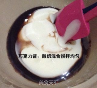 巧克力慕斯蛋糕的做法步骤：9