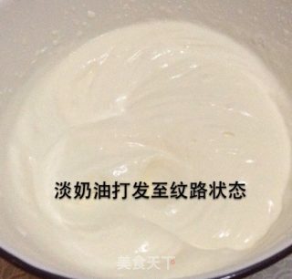 巧克力慕斯蛋糕的做法步骤：10