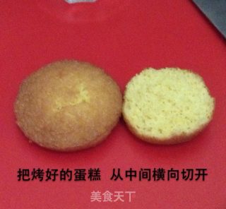 巧克力慕斯蛋糕的做法步骤：14