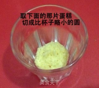 巧克力慕斯蛋糕的做法步骤：15