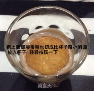 巧克力慕斯蛋糕的做法步骤：17