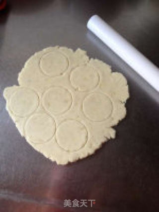 笑脸薯饼-最受孩子欢迎的小点心的做法步骤：4