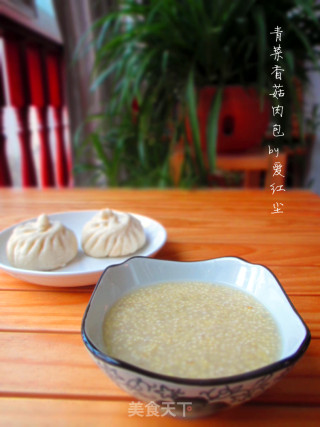 青菜香菇肉包的做法步骤：9