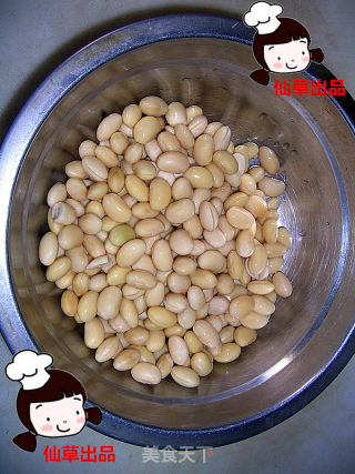吃鲜儿~~香椿豆（仙草出品）的做法步骤：1