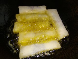 紫薯春卷的做法步骤：7