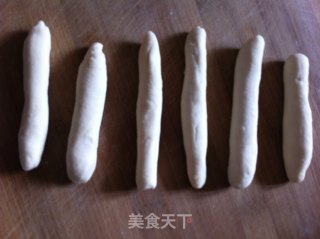 枣馍的做法步骤：10