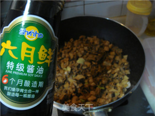 梅菜芯扣肉的做法步骤：9