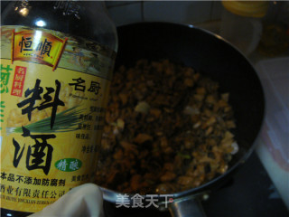 梅菜芯扣肉的做法步骤：10