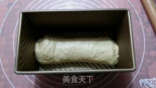 奶香土司的做法步骤：6