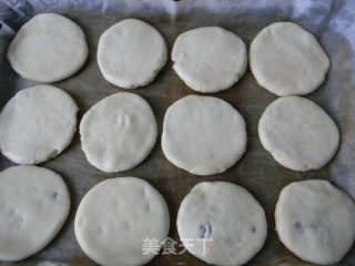 椰蓉糖酥饼的做法步骤：12
