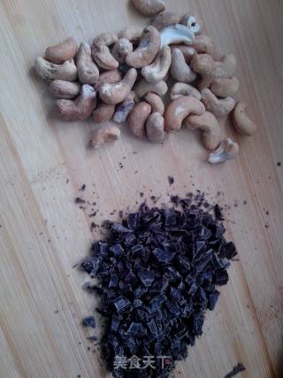 快手下午茶--巧克力果仁小西饼的做法步骤：3