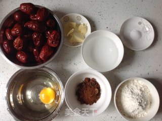低糖低脂枣糕——简洁配料，甜蜜味道的做法步骤：1