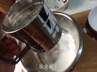 低糖低脂枣糕——简洁配料，甜蜜味道的做法步骤：9