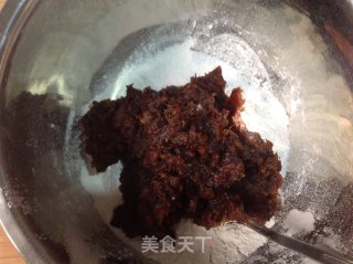 低糖低脂枣糕——简洁配料，甜蜜味道的做法步骤：10