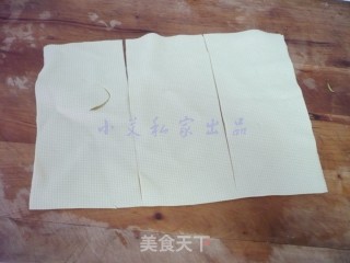 豆皮香椿卷的做法步骤：5