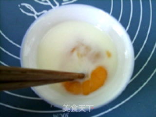 鲜花玫瑰司康的做法步骤：3