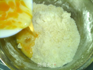鲜花玫瑰司康的做法步骤：7