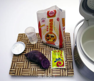 紫薯玫瑰花馒头（电饭煲版）的做法步骤：1