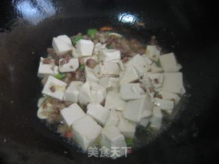 肉末豆腐的做法步骤：8