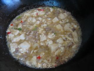 肉末豆腐的做法步骤：11