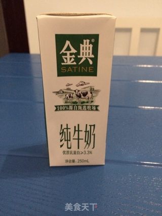 蓝莓核桃仁酸奶的做法步骤：1