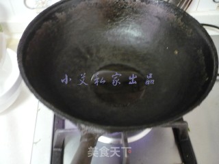 葱香鱼腩的做法步骤：6