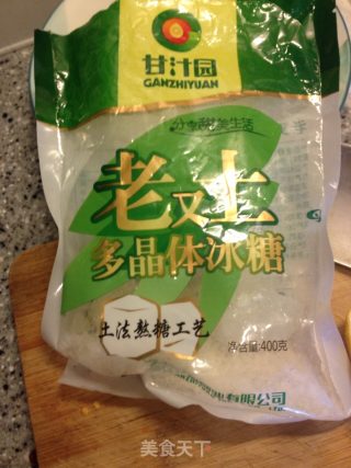 草莓酱的做法步骤：4