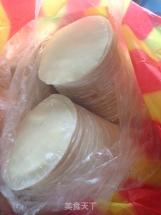紫菜饺的做法步骤：2