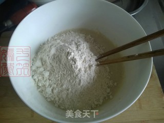 豆渣红豆包的做法步骤：4